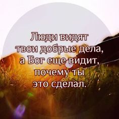 Раааз.. двааа.. три.. Блог Ликульки Свети : - 0c4c867b1b333f985846146ed628e394.jpg