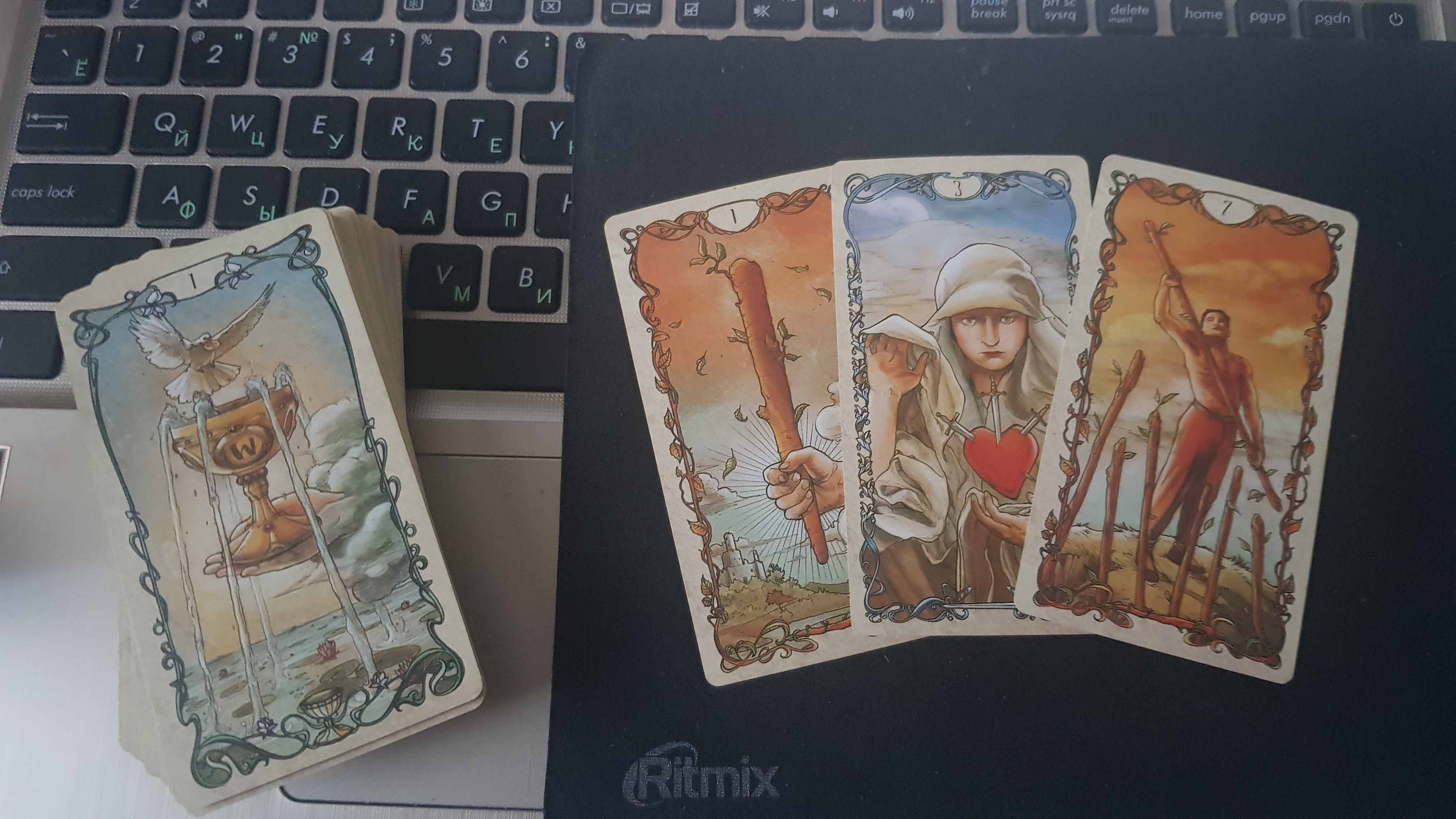 Толкование карт Таро работа, бизнес и финансы. - 20210529_213632.jpg