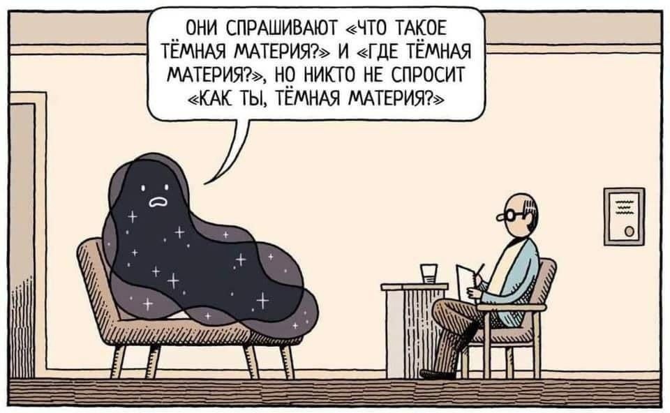 Анекдоты, и ходячие анекдоты - h4cAwmi2iyA.jpg