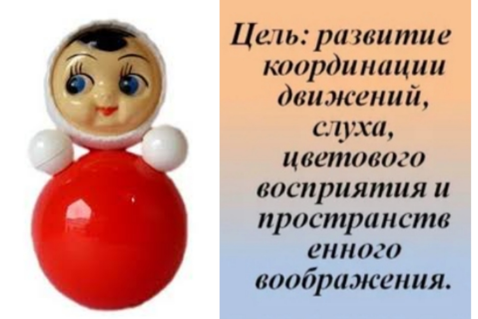 С миру по нитке - IMG_20210610_121025.jpg