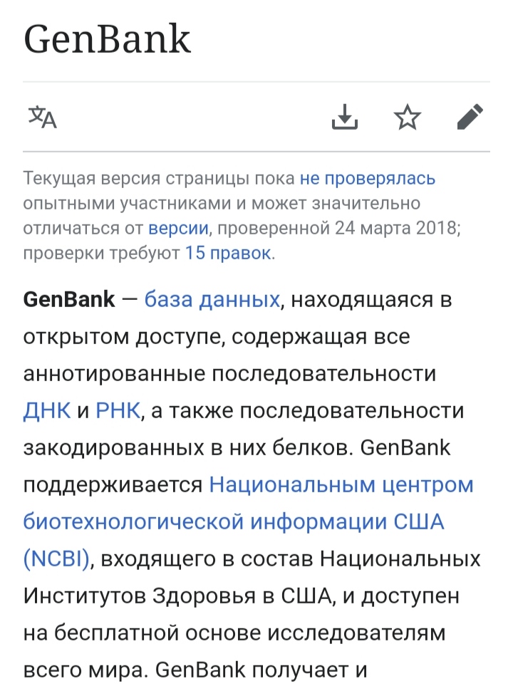 Блог mudder - IMG_20210614_102131.jpg