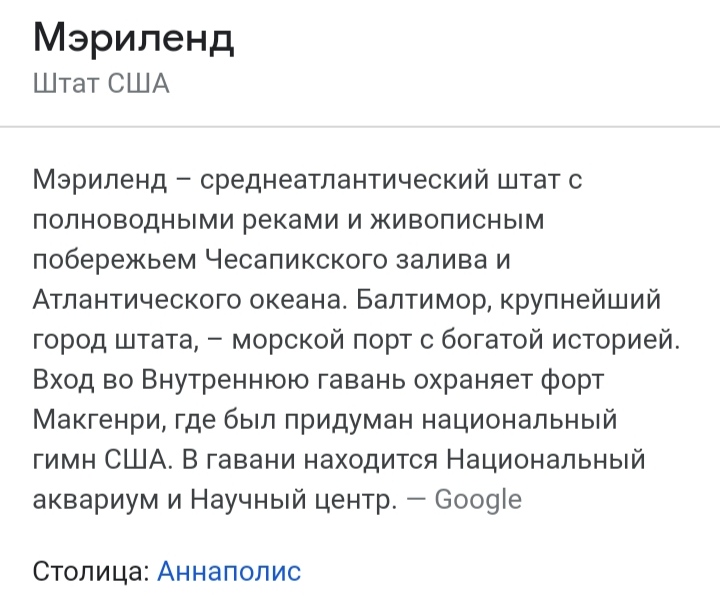 Блог mudder - IMG_20210614_112225.jpg