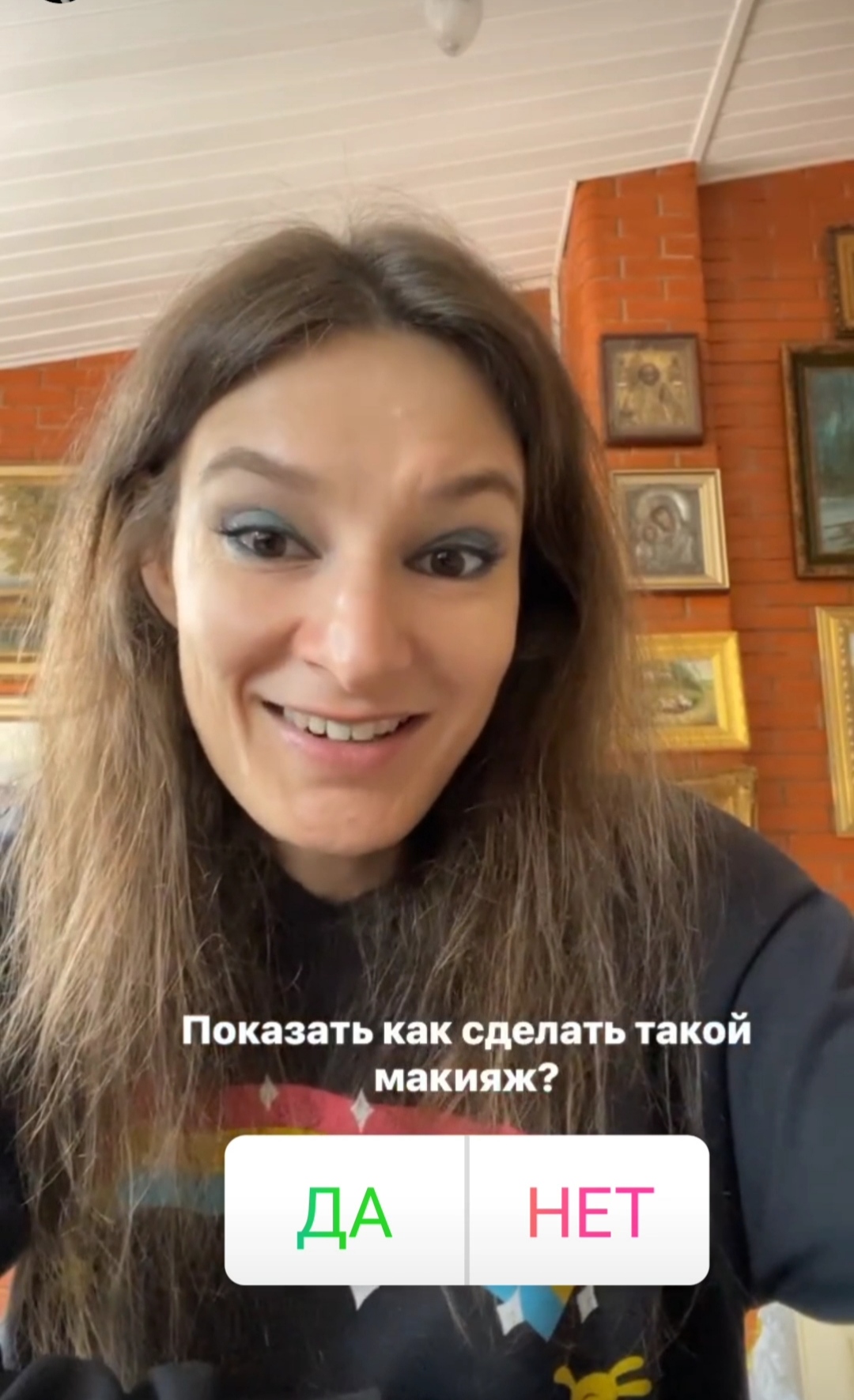 Очень надеюсь на обратную связь. - IMG_20210603_072406.jpg