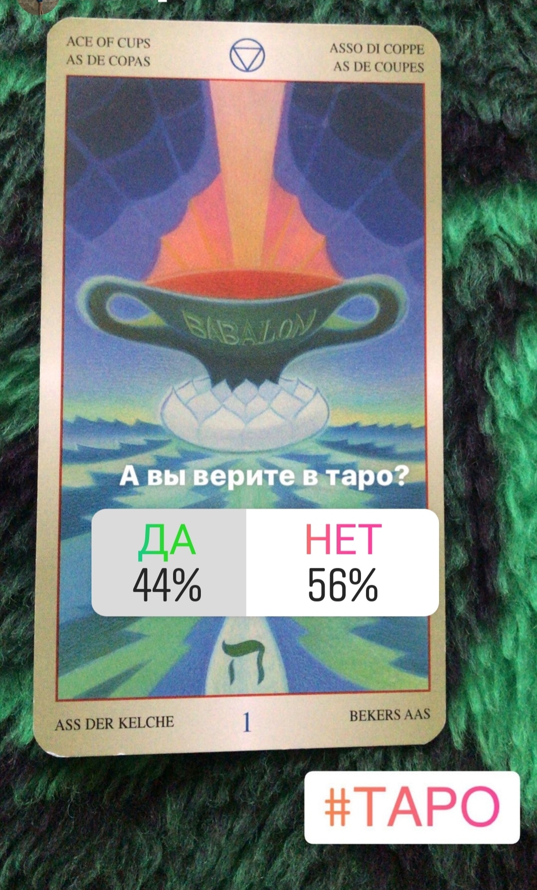 Очень надеюсь на обратную связь. - IMG_20210621_144016.jpg