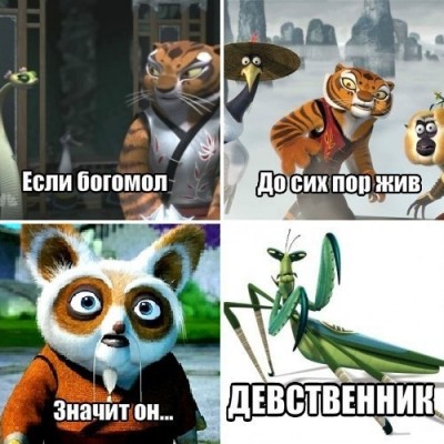 Анекдоты, и ходячие анекдоты - image.jpg