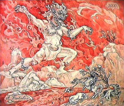 Институт благородных монстров и запугивания  - dev-red.jpg