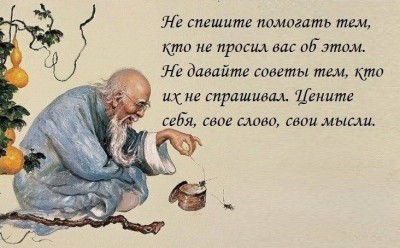 фраза - 10410246_10155468425740063_4356472041224744581_n.jpg