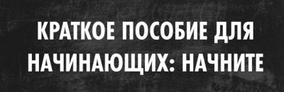 Анекдоты, и ходячие анекдоты - BaeBnkzizDY.jpg