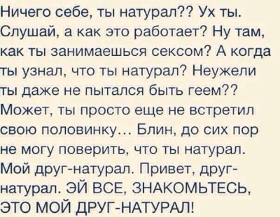 Нетрадиционная любовная магия. - k_IkQaG6RAw.jpg