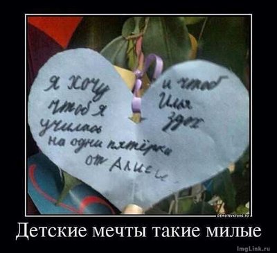 Вопросы Андрею Голубеву. И не только  - 59ab484bfe55e84c345766312425f09d.jpg