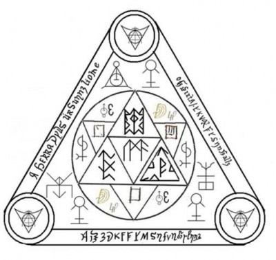 Опасен ли рунический став? - 1495df44903abdadf75ea09050d4cccfbc63.jpg