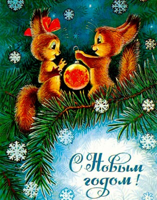Благодарность Fiolina - с нг.jpg