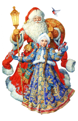 Наши поздравления 2016  - 1247414.png