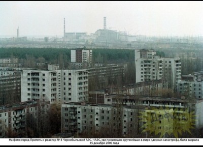 Внимание_ яркая заливка ИТОГИ  - image.jpg
