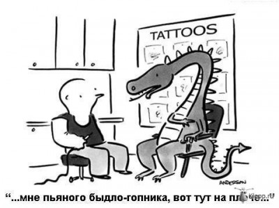 Черный юмор - image-1.jpg