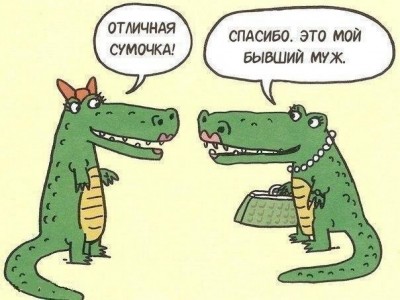 Черный юмор - dYvKtTTC2BU.jpg