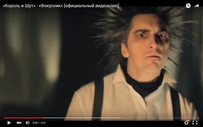  Музыкальный конкурс ЗАКРЫТ ИТОГИ - конкурс клип.jpg