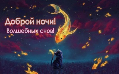  Квартет изображение,без заливок. ИТОГИ с 5 стр. - сны.jpg