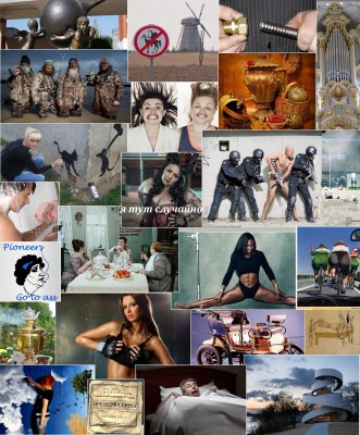  22 ПОДСКАЗКИ ИТОГИ С 11 стр.  - подсказки.jpg