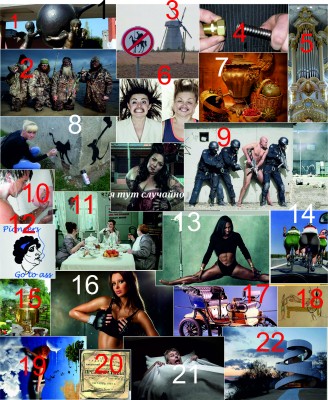  22 ПОДСКАЗКИ ИТОГИ С 11 стр.  - думаем.jpg