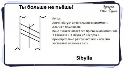 Лечебные формулы  - 6dcac3ec02e72886a1926642e8f396ef.jpeg