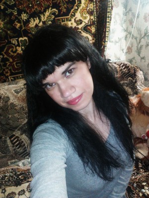 Я,Елена