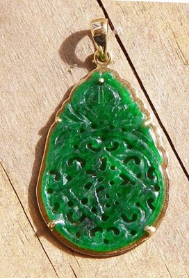 Нефрит - 1295875753_jade_pendant21.jpg