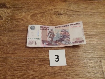 Ответы на 3 Тур БЭ - 2016 - 3.jpg