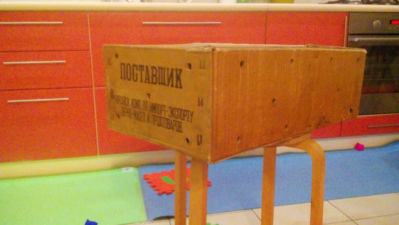 Коробка  - 1482860075882578348606.jpg