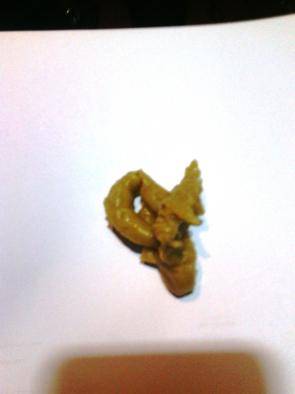 предпоследняя