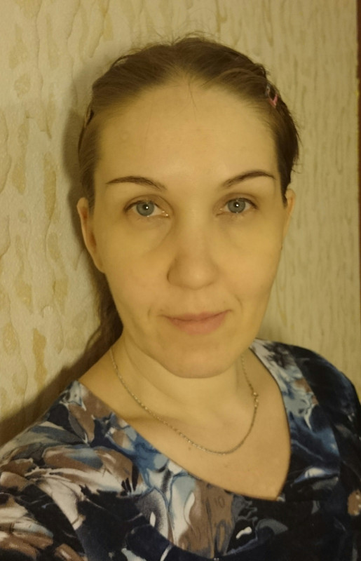 Посмотрите, пожалуйста, на наличие способности снимать боль, а также почему у меня не получается забеременеть. - _20170129_201347.JPG