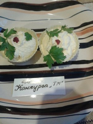 Конкурс на лучший новогодний рецепт - PicsArt_1387495344755.jpg