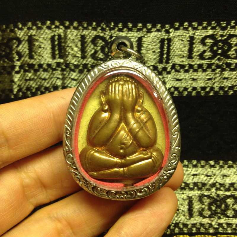 Вхождение в Род. - amulet.jpg