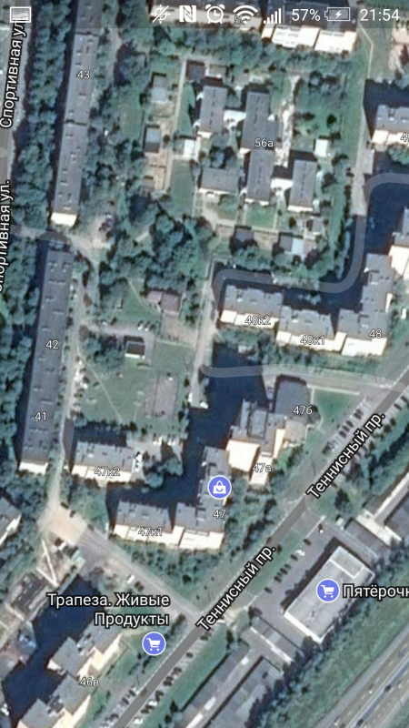 умоляю помогите  - Screenshot_2017-07-30-21-54-27.png