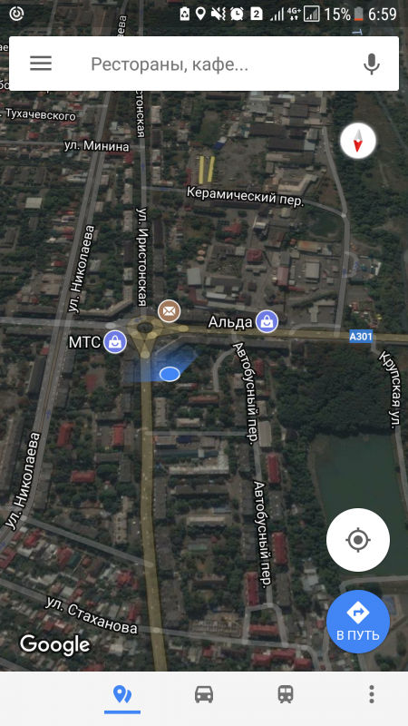 Где синий кружок это и есть та крыша