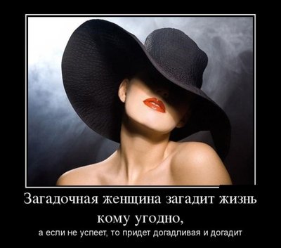 цитаты - цитаты2.jpg