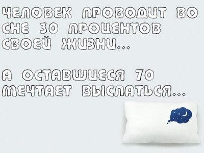 цитаты - цитата3.jpg