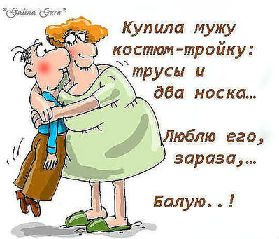 цитаты - цитаты15.jpeg