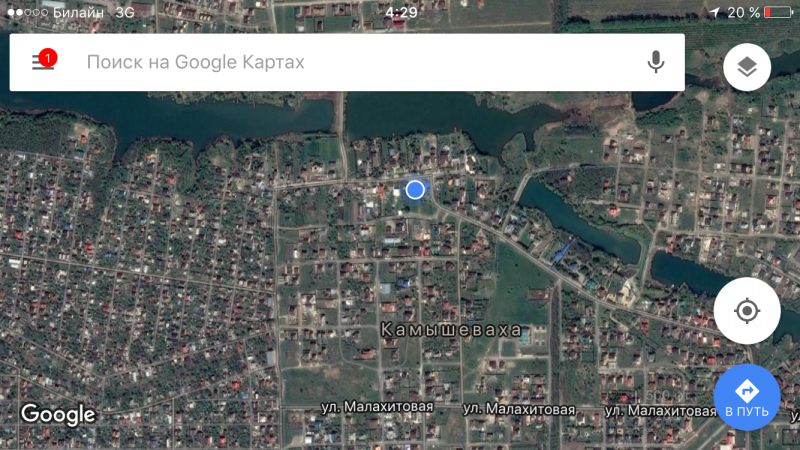 Пропал кот, помогите  - IMG_1308.PNG
