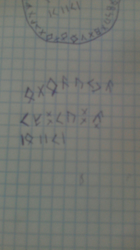 Помогите расшифровать - 3NPCQ_7PSZc.jpg