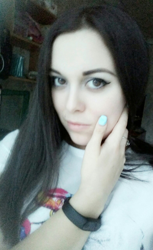 Я