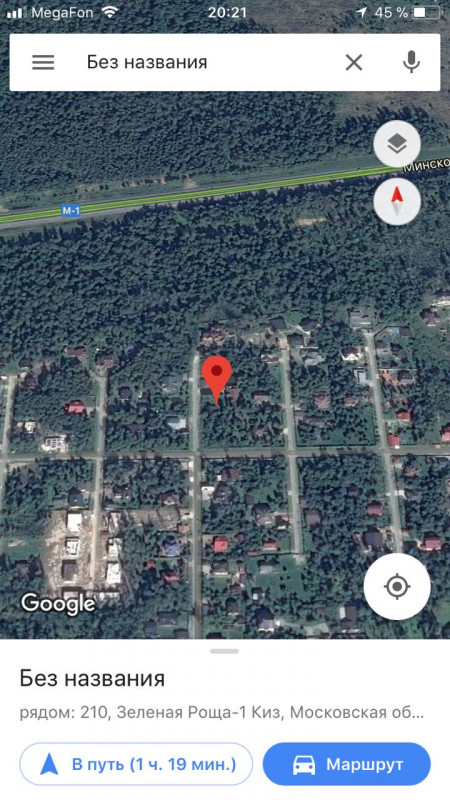 Уважаемые практики. Последняя надежда на вас. Посмотрите пожалуйста что с питомцем. - IMG-20171125-WA0022.jpg