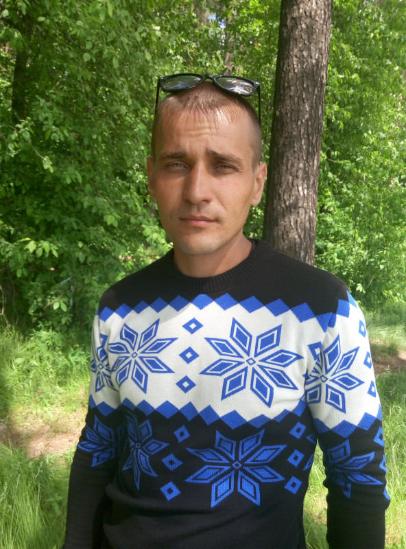 Это я