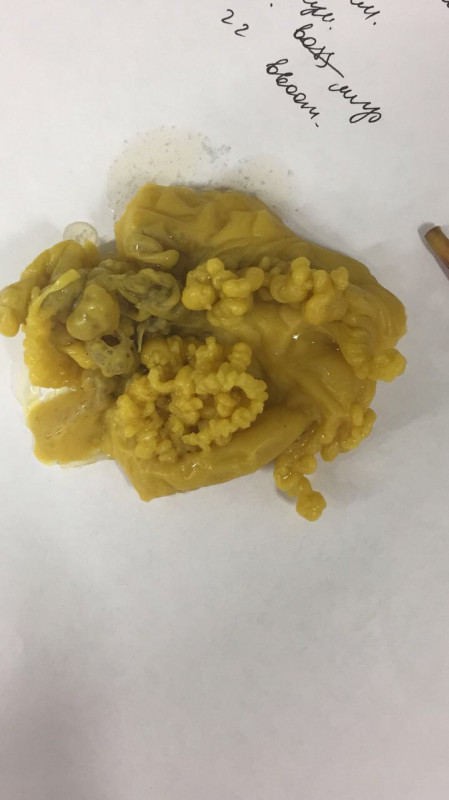 так было 28.12 диагностика