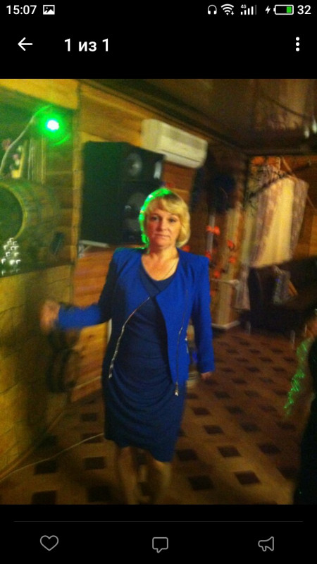 посмотрите пожалуйста на негатив - S80114-15074799.jpg