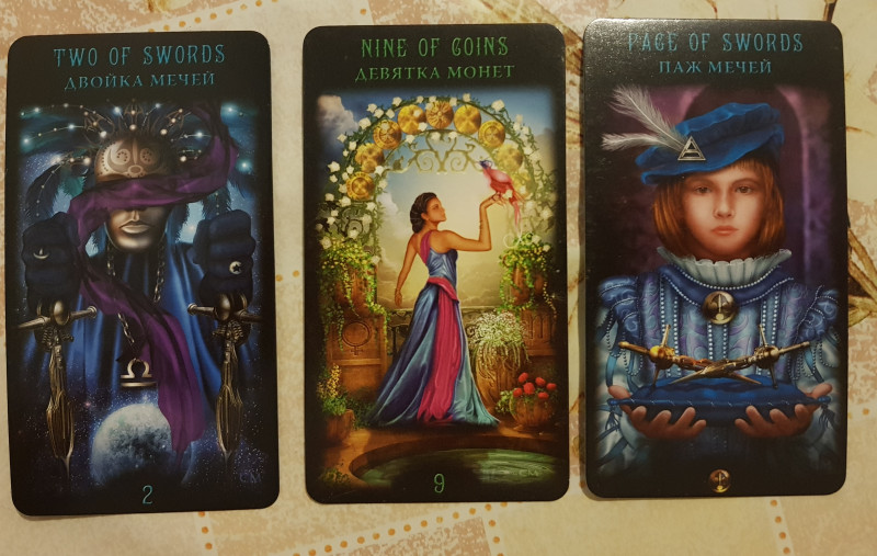 Помощь в толковании раскладов ТАРО - 3 - 20180120_005901.jpg