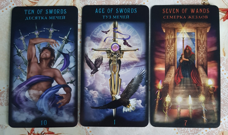 Помощь в толковании раскладов ТАРО - 3 - 20180120_160828.jpg