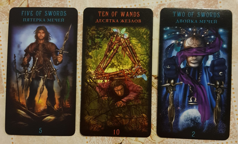 Помощь в толковании раскладов ТАРО - 3 - 20180122_221358.jpg