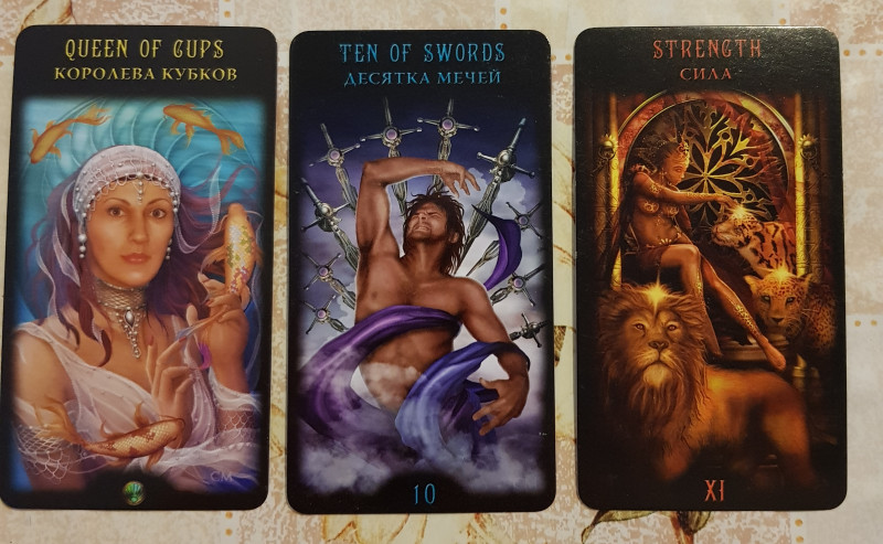 Помощь в толковании раскладов ТАРО - 3 - 20180122_221305.jpg