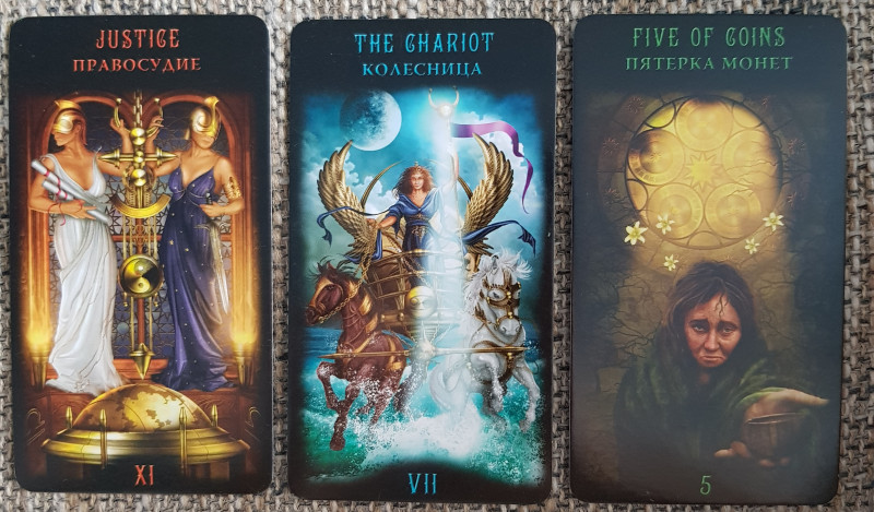 Помощь в толковании раскладов ТАРО - 3 - 20180123_155446.jpg